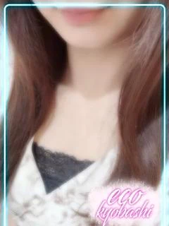 かな