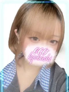 らいむ