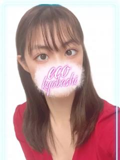 りほ