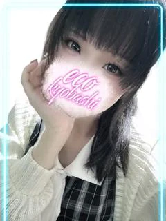 みうな