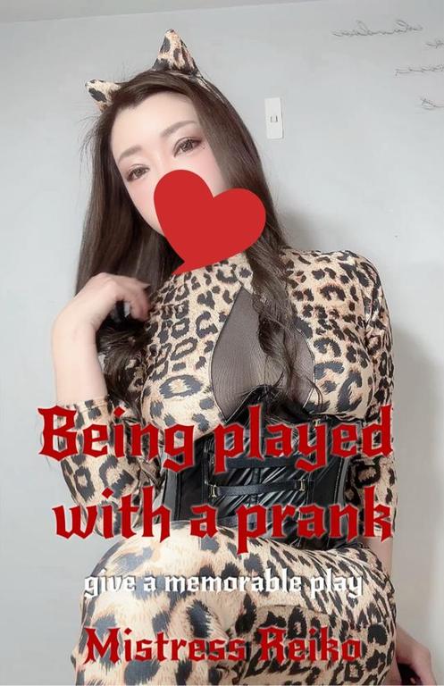 レイコ の レイコ限定‼️¥3300引きクーポン🤗✨