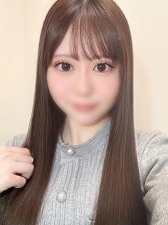 しほ