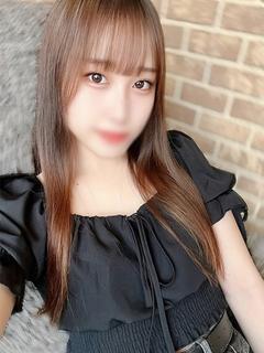 しい