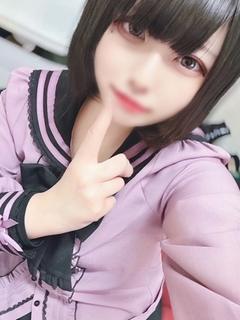 ふうか