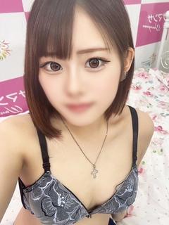 りみ