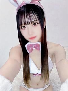 ひめ