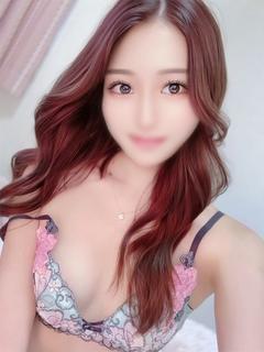 はすみ