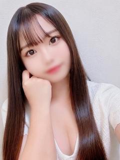 はる