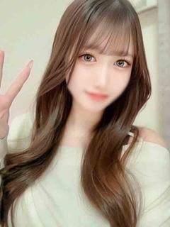 せりな