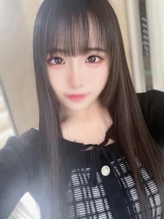 にな