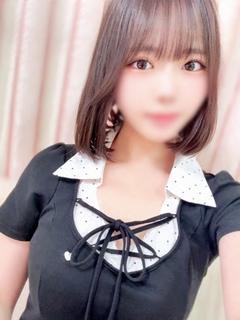 める