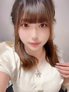 かな