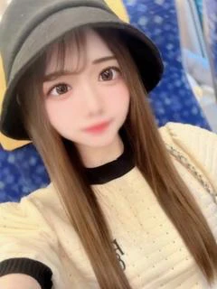 このか