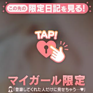 10年後の未来?!