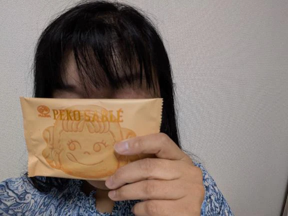 おはようございます🐼