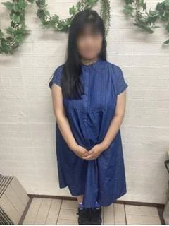 かな