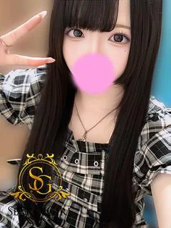 ココネ