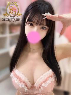スズカ
