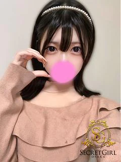 イチカ