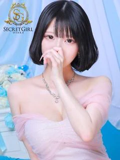 オト