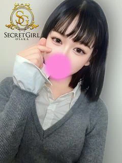 ヒナ