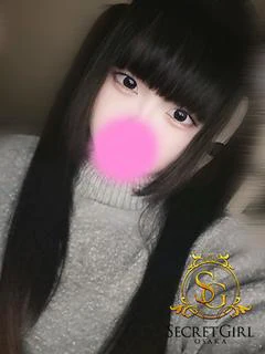 アイル