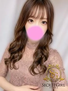 サエ