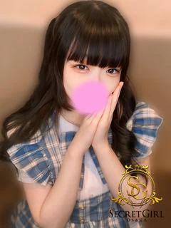 ユキナ