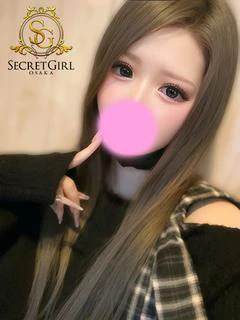 キラリ