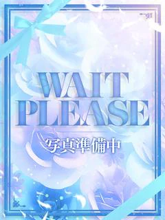ミサキ