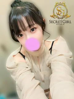 コノ