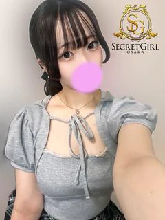 レイ