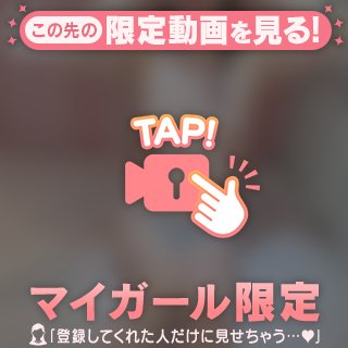 南　ひな の 今日からまた^  ̳   ̫   ̳^ ♡