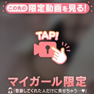 南　ひな の シルバーウィーク🎧⛓️🩶