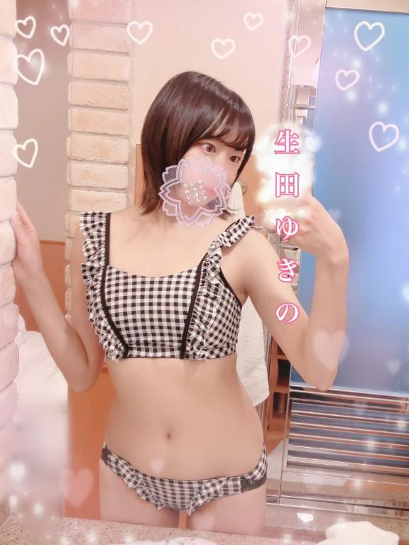 おっっつぎぃいい♪