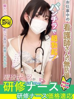 金子　あみ