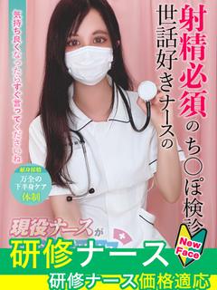 藤田　しの