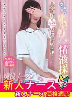 田辺　いずみ
