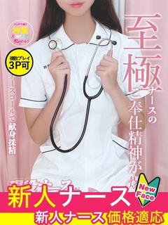 風見　いろは