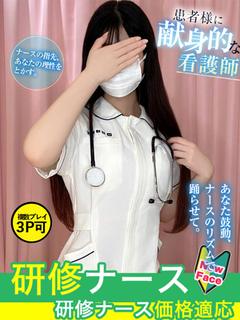 綾波　みお