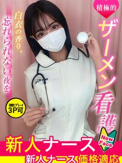 辻　あさひ