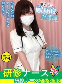 前田　ひとみ