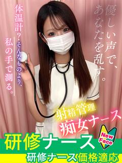 佐々木　えみり