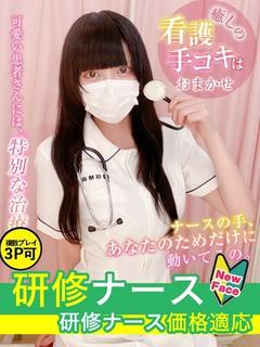 結月　ましろ