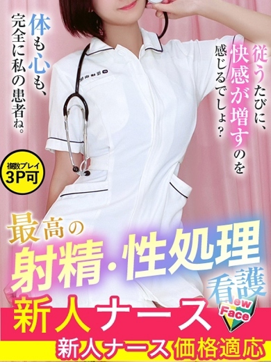 吉永　くるみ のプロフィール写真