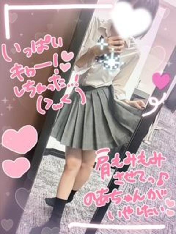 のあ の 9/4かわいい声だった？だんだんいたずらが上手くなってるなあ( *´`*)
