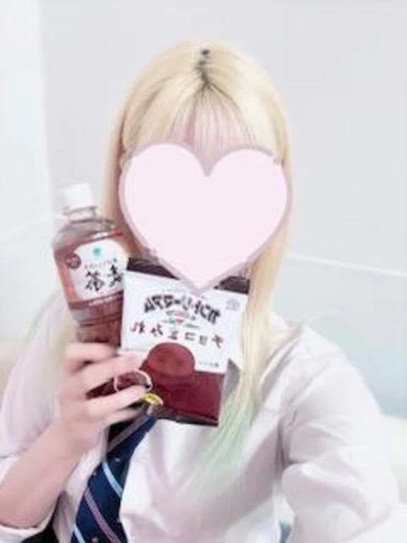それ好きっ。。