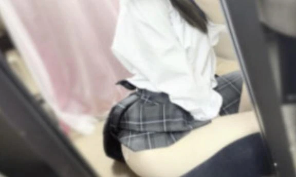 最高？