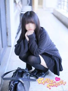 みか