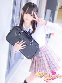 るる